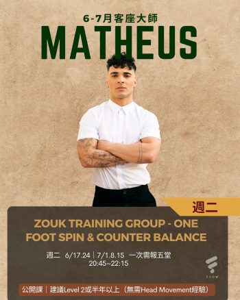 Matheus Zouk Training Group- 1 Leg Spins and Counterbalance starting 2025-06-17